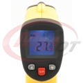 Elektroniczny wyświetlacz LCD termometru cyfrowego bezdotykowego