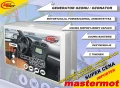 ozonator z timerem 