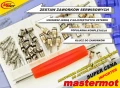 Zestaw zaworków z kluczem do zaworków CH-1213P