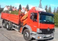 klimatyzator-dachowy-24v.jpg