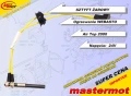  Sztyft żarowy AT 2000 24V